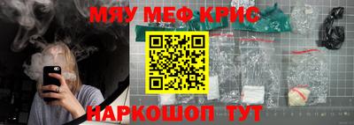 ГАЛЛЮЦИНОГЕННЫЕ ГРИБЫ Малгобек