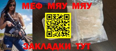 ГАЛЛЮЦИНОГЕННЫЕ ГРИБЫ Малгобек