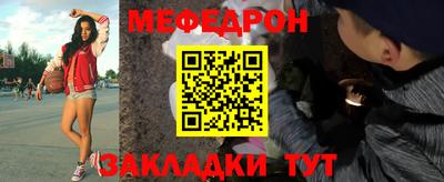 ГАЛЛЮЦИНОГЕННЫЕ ГРИБЫ Малгобек
