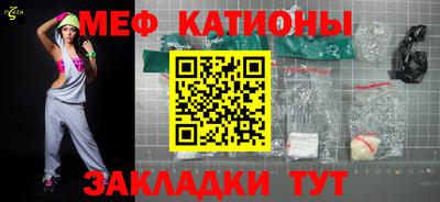 ГАЛЛЮЦИНОГЕННЫЕ ГРИБЫ Малгобек