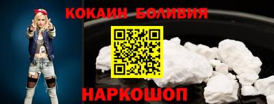 ГАЛЛЮЦИНОГЕННЫЕ ГРИБЫ Малгобек