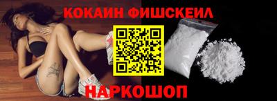 ГАЛЛЮЦИНОГЕННЫЕ ГРИБЫ Малгобек