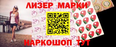 прущие крисы Малоярославец