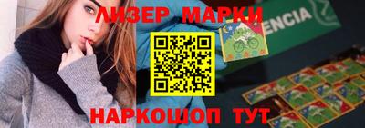 ГАЛЛЮЦИНОГЕННЫЕ ГРИБЫ Малгобек
