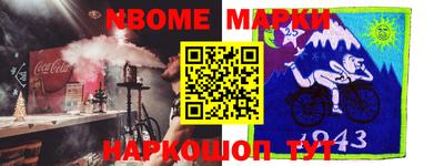 кокаин перу Мариинск