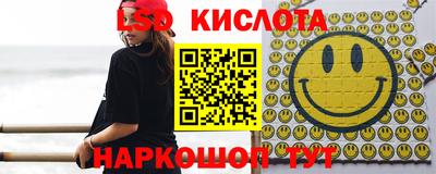 прущие крисы Малоярославец