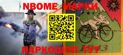 кокаин перу Мариинск