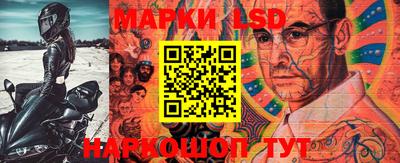 кокаин перу Мариинск