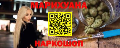 ГАЛЛЮЦИНОГЕННЫЕ ГРИБЫ Малгобек
