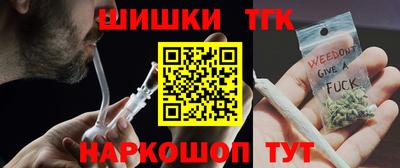 ГАЛЛЮЦИНОГЕННЫЕ ГРИБЫ Малгобек