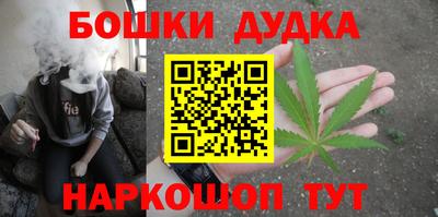 прущие крисы Малоярославец