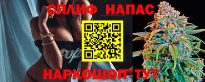 кокаин перу Мариинск
