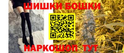 ГАЛЛЮЦИНОГЕННЫЕ ГРИБЫ Малгобек
