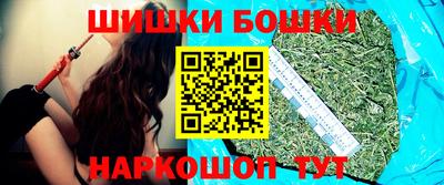 прущие крисы Малоярославец