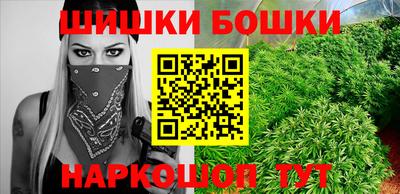 кокаин перу Мариинск