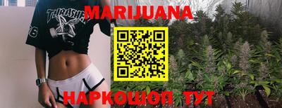 кокаин перу Мариинск