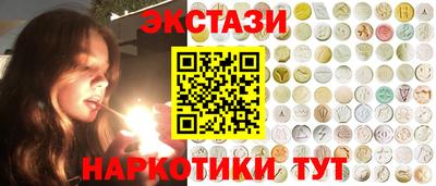 ГАЛЛЮЦИНОГЕННЫЕ ГРИБЫ Малгобек