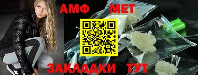 прущие крисы Малоярославец
