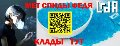 кокаин перу Мариинск