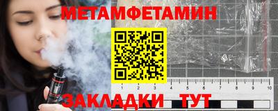 кокаин перу Мариинск