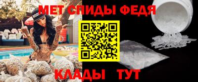 кокаин перу Мариинск