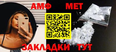 прущие крисы Малоярославец