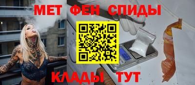 кокаин перу Мариинск