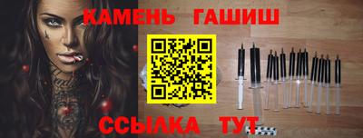 кокаин перу Мариинск