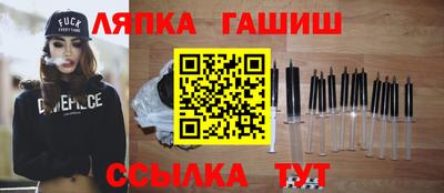 ГАЛЛЮЦИНОГЕННЫЕ ГРИБЫ Малгобек
