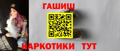 ГАЛЛЮЦИНОГЕННЫЕ ГРИБЫ Малгобек